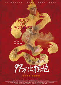 免费福利片2019潦草影视午夜